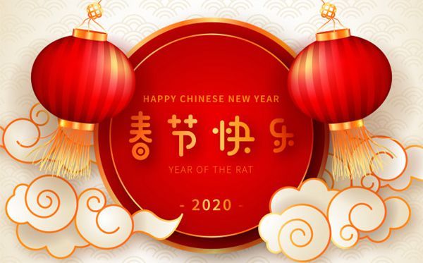 春节快乐图片.jpg
